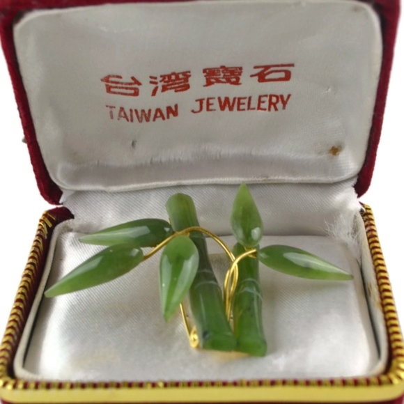 Authentic Green Jade Bamboo Pin - Picture 2 of 3